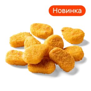 Chicken Nuggets